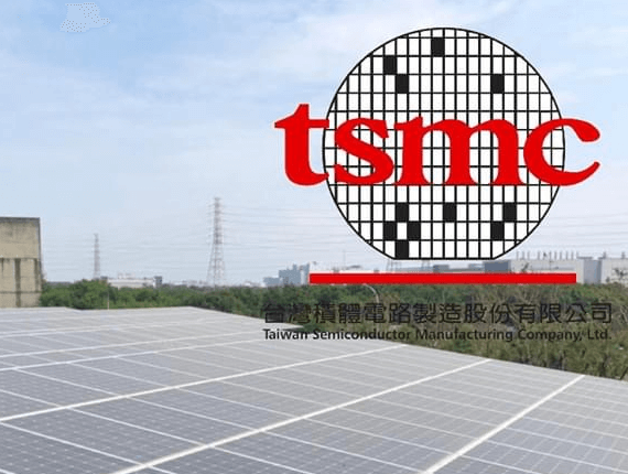 TSMC و الطاقة الضخمة التعاون الاستراتيجي