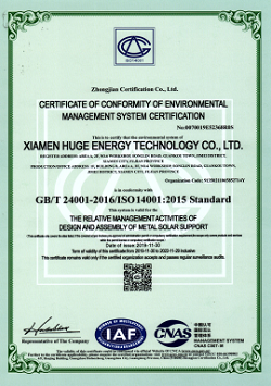 شهادة ISO14001 لمطابقة شهادة نظام الإدارة البيئية